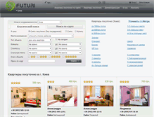 Tablet Screenshot of futuri.com.ua